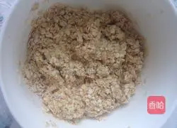 Cranberry Illustration of how to make shortbread 1