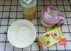 Illustration of how to make spiced scones 3