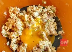 Illustration of how to make tofu pie 1