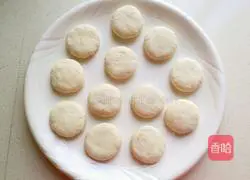 Illustration of how to make sweet and crispy yam cake 10