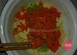 Illustration of how to make carrot and bean dregs cake 3