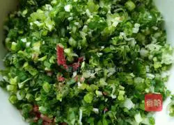 Recipe for beef carrot cake Illustration 2