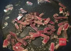 Illustration of how to make beef and chive pancakes 5