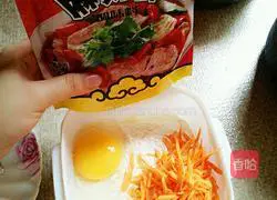 How to make carrot and egg pancakes Illustration 2