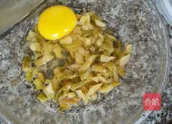Illustration of how to make egg mustard cake 2