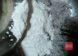 Illustration of making glutinous rice taro cake 3