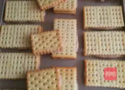 Illustration of how to make beef cake 8