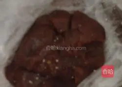 Illustration of how to make pan-fried sweet potato bean cake 2