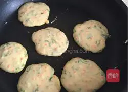 Golden Vegetable Cake Recipe Illustration 6