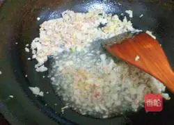 Illustration of how to make fennel stuffed pie 2