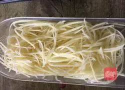 Potato Egg Pancake Recipe Illustration 1