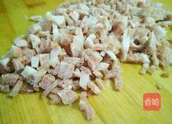 Illustration of how to make love cake 3