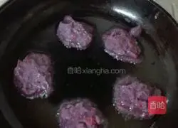 Milk Purple Sweet Potato Cake Recipe Illustration 3