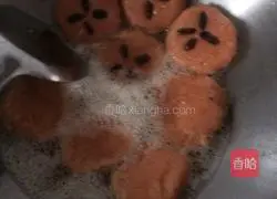 Illustration of how to make glutinous rice pumpkin cake 9