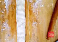 Leek Thousand Layer Cake Recipe Illustration 9