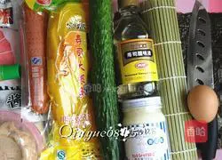 Basic sushi recipe illustration 1