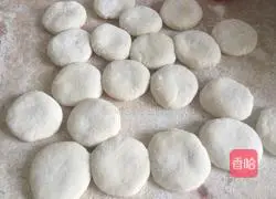 Pork and green onion pie recipe 6