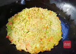 Vegetable Egg Pancake Recipe Illustration 7