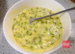 Sophora yolk cake recipe 7