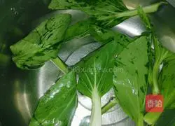 Green vegetable fried cake Illustration of how to do it 1