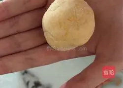 Homemade Purple Sweet Potato Cake ~ Recipe Illustration 4