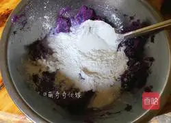 Purple Sweet Potato Glutinous Rice Cookies (Oven Version) Recipe Illustration 5