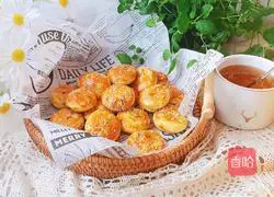 Illustration of how to make coconut raisin cake 14