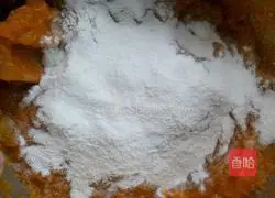 Sesame pumpkin cake recipe 5