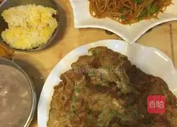 Chili Egg Pancake Recipe Illustration 4