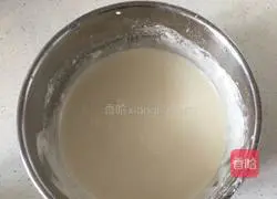 Illustration of how to make egg breakfast cake 2