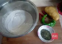 Illustration of how to make spicy and sour potato shredded burritos 1
