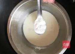 Milk egg tart recipe 6