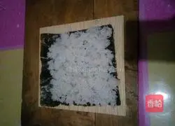 For sushi Practice illustration 2