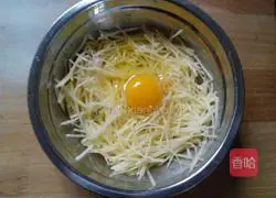 Egg Potato Pancake Recipe Illustration 3