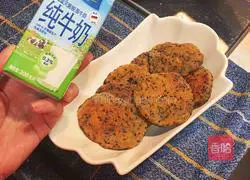 Pumpkin black sesame pancake recipe illustration 13