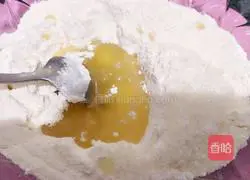 Illustration of how to make chestnut cake 3