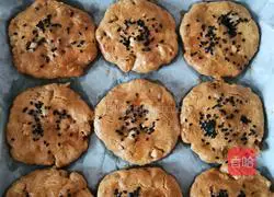 Walnut cake recipe 16