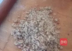 Illustration of how to make cornmeal and lard shuttlecock 4