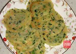 Illustration of how to make leek, carrot and egg pancake 3