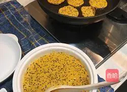 How to make pumpkin and black sesame pancakes Illustration 7