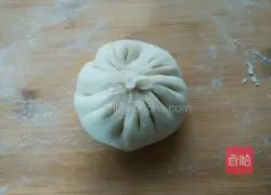 Illustration of how to make chive and egg pie 6