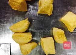 Illustration of how to make steamed pumpkin cake 5
