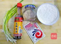 How to make scallion pancakes 1
