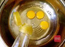 Illustration of how to make whole egg sponge steamed cake 3