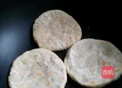 How to make chestnut cake Illustration 7