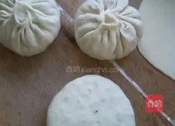 Green pepper and eggplant sausage cake recipe 8