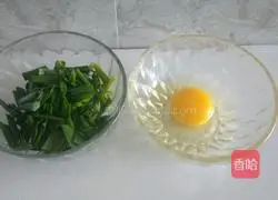 Leek and egg pancake recipe 1