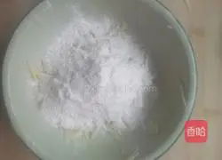 Potato shredded pancake recipe 2