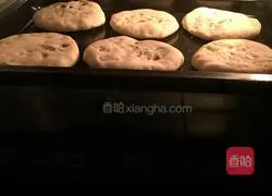 Illustration of how to make salted vegetables and bacon scones 4