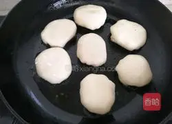 Illustration of how to make pineapple butter cake 22